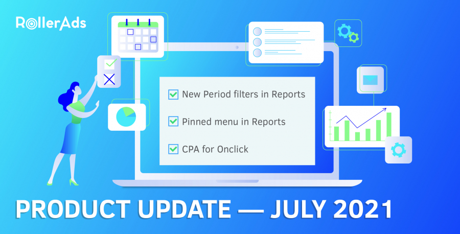 rollerads product update july