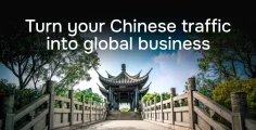 How to monetize Chinese traffic