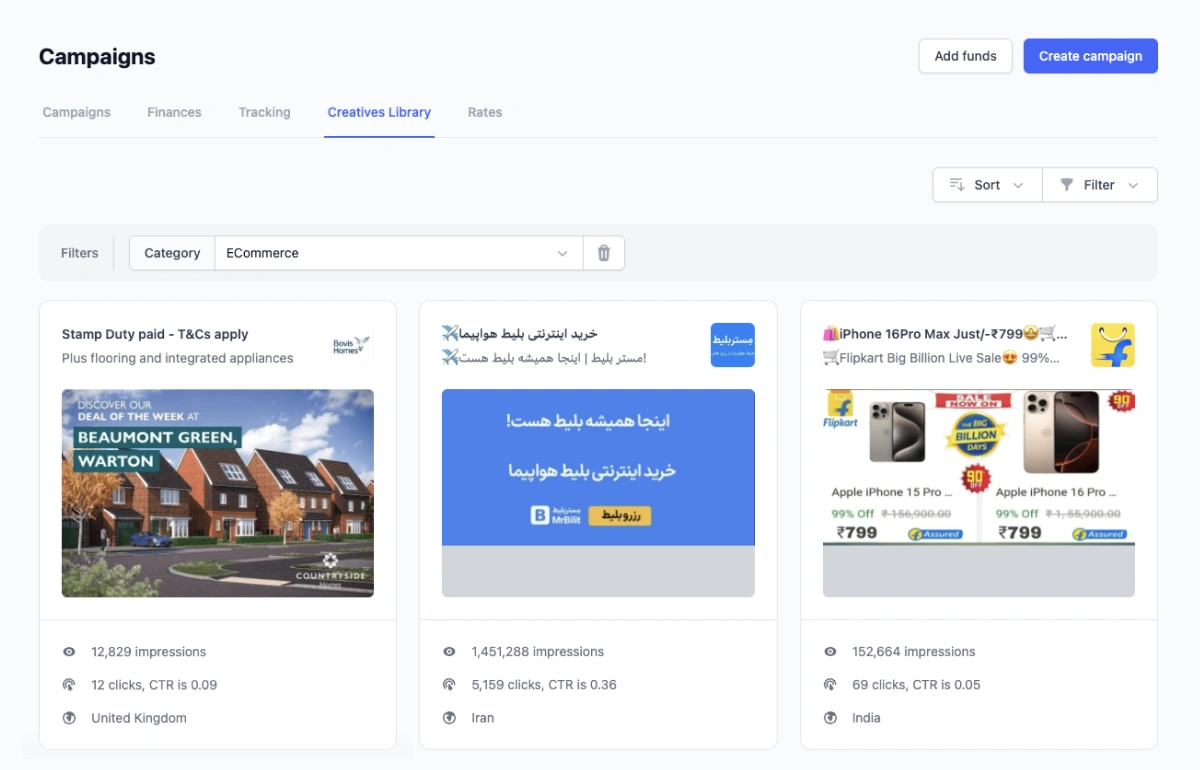 RollerAds in-house spy tool